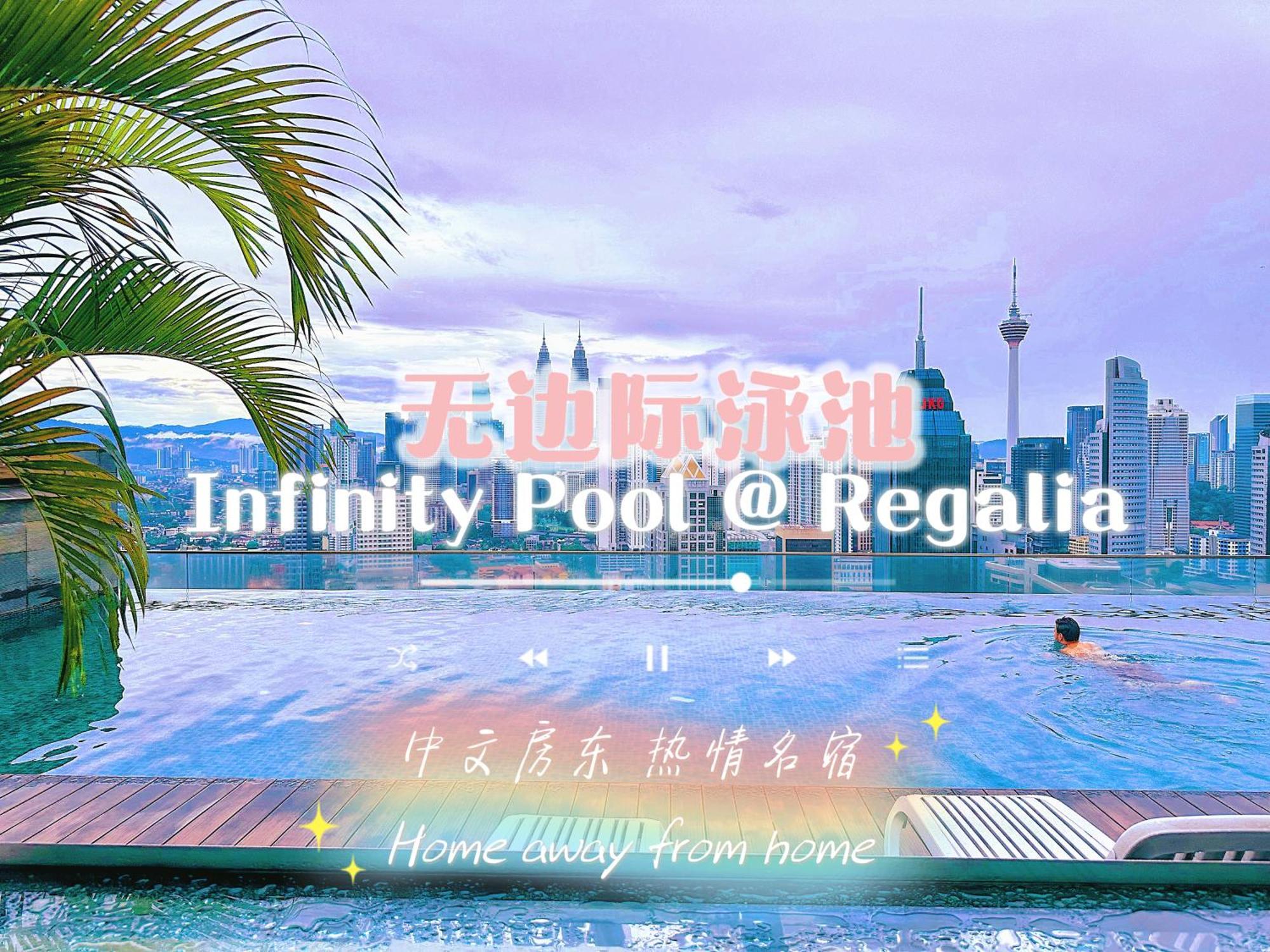Modern Bauhaus Studio At Regalia Klcc Infinity Pool Kuala Lumpur Luaran gambar